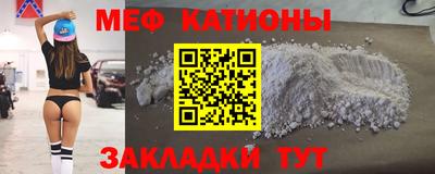 первитин Будённовск