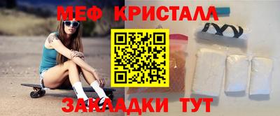 хмурый Бугуруслан