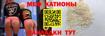первитин Будённовск
