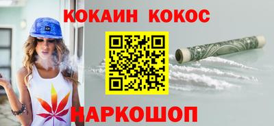 прущие крисы Бузулук