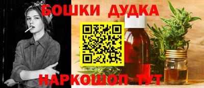 хмурый Бугуруслан