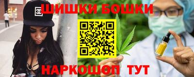 первитин Будённовск