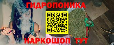 прущие крисы Бузулук