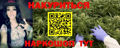 прущие крисы Бузулук