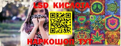 первитин Будённовск