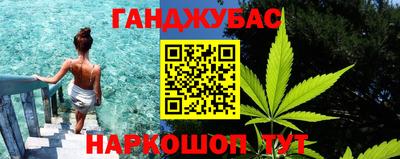 прущие крисы Бузулук