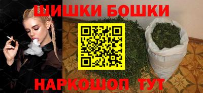 прущие крисы Бузулук