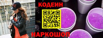 хмурый Бугуруслан