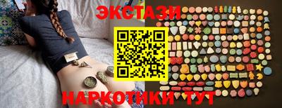 прущие крисы Бузулук