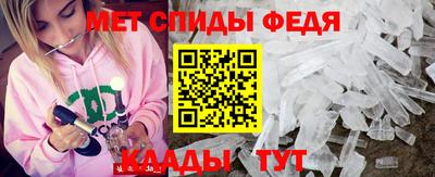 хмурый Бугуруслан