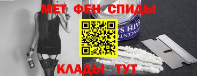 прущие крисы Бузулук