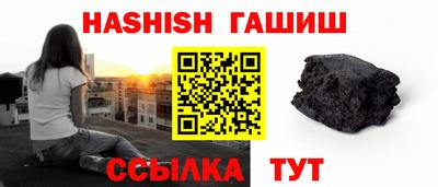 хмурый Бугуруслан