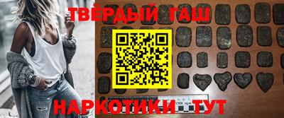 первитин Будённовск