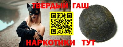 хмурый Бугуруслан