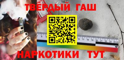 хмурый Бугуруслан