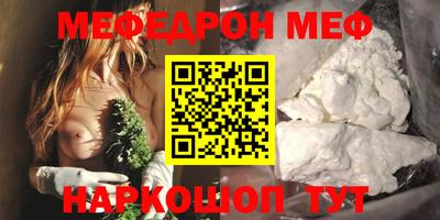 хмурый Бугуруслан