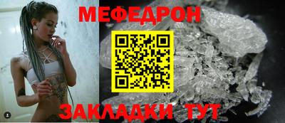 хмурый Бугуруслан