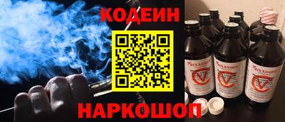 прущие крисы Бузулук