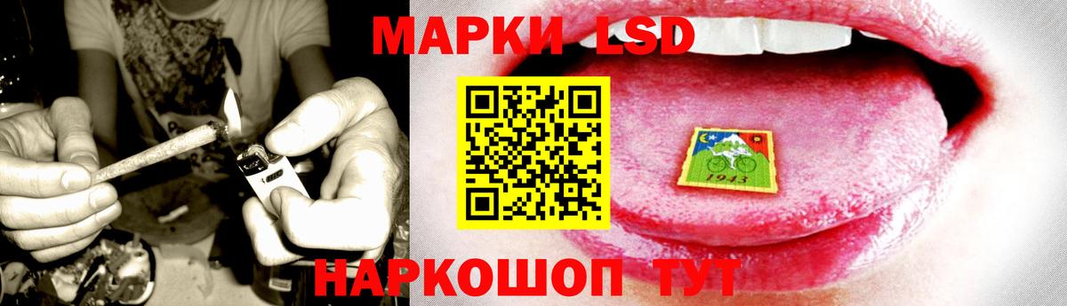 Лсд 25 экстази ecstasy  Вход с VPN  LSD-25 экстази  LSD-25 экстази кислота  Новодвинск 